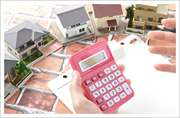 住宅購入相談
